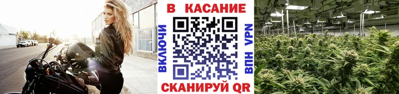 Купить наркотик Красноармейск A PVP ГАШИШ Каннабис COCAIN