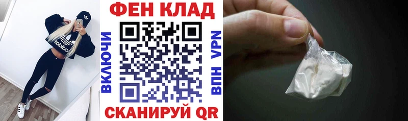 Амфетамин 98% даркнет сайт Красноармейск