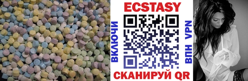 Ecstasy Punisher  как найти закладки  Красноармейск 