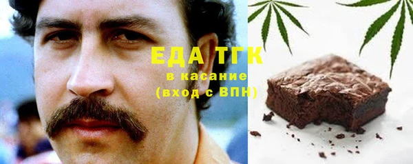 мяу мяу мука Алзамай