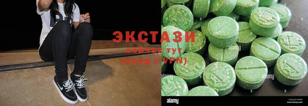 мяу мяу мука Алзамай