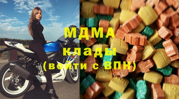 ALPHA-PVP Алексин