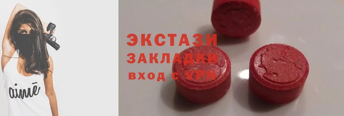 мяу мяу мука Алзамай