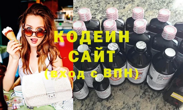 мефедрон мука Приозерск