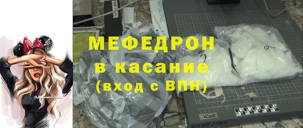 мяу мяу мука Алзамай