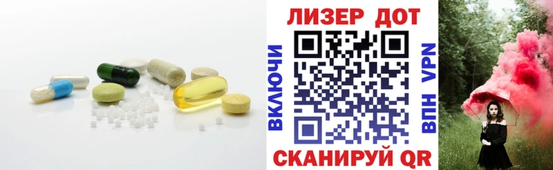 KRAKEN сайт  Красноармейск  Лсд 25 экстази кислота 